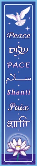 Peace Streamer